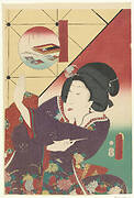Vrouw in herfst kimono
